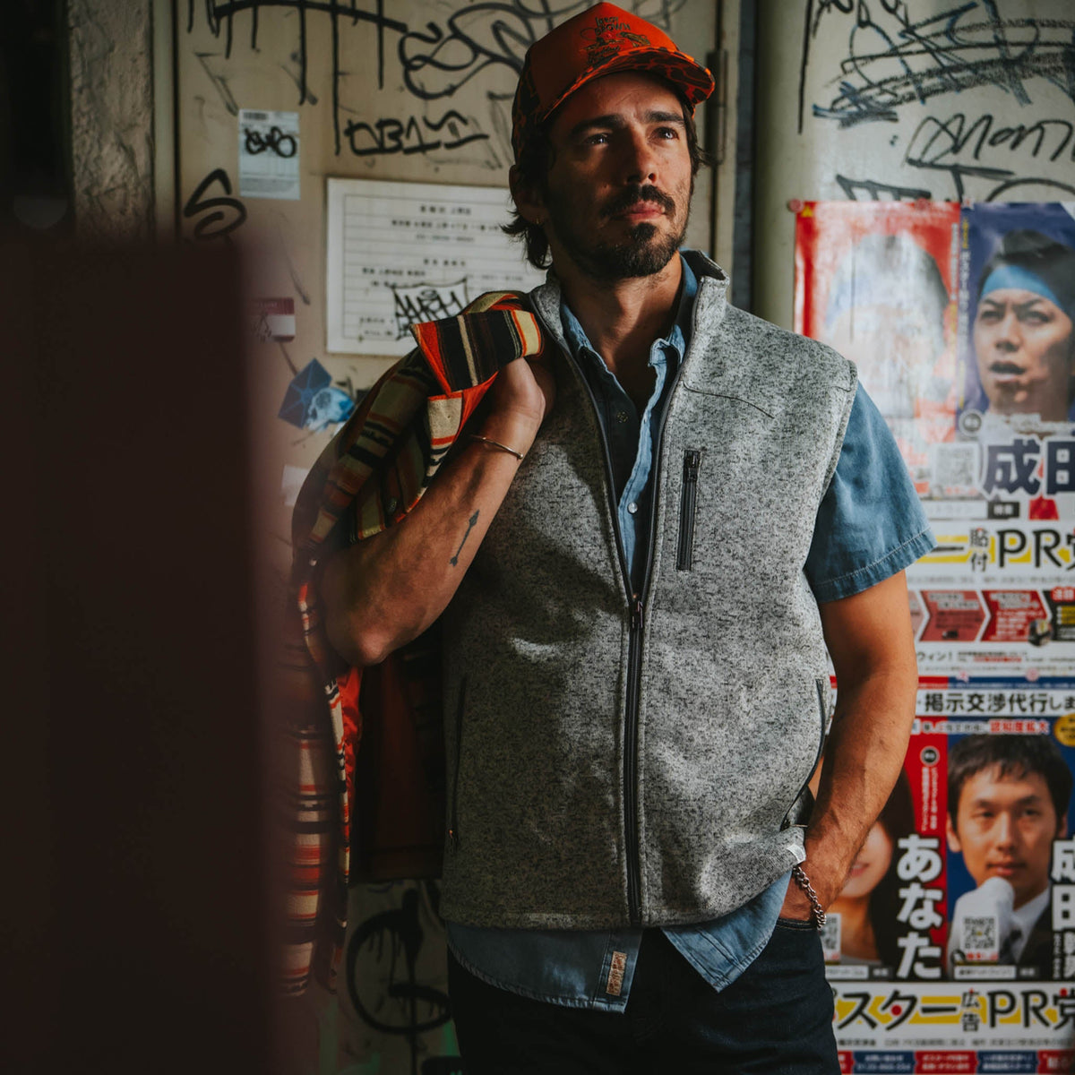 Ciudad Vest