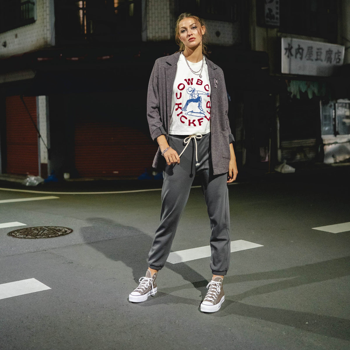 Women's Relaxed Sweatpant