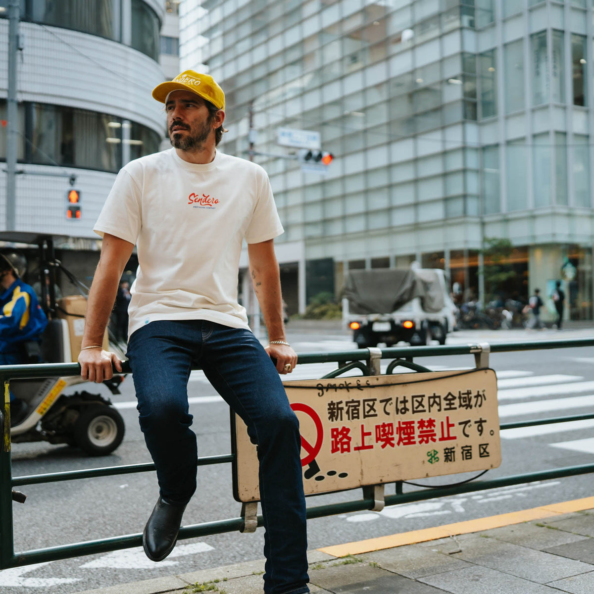 Chido Vintage Tee