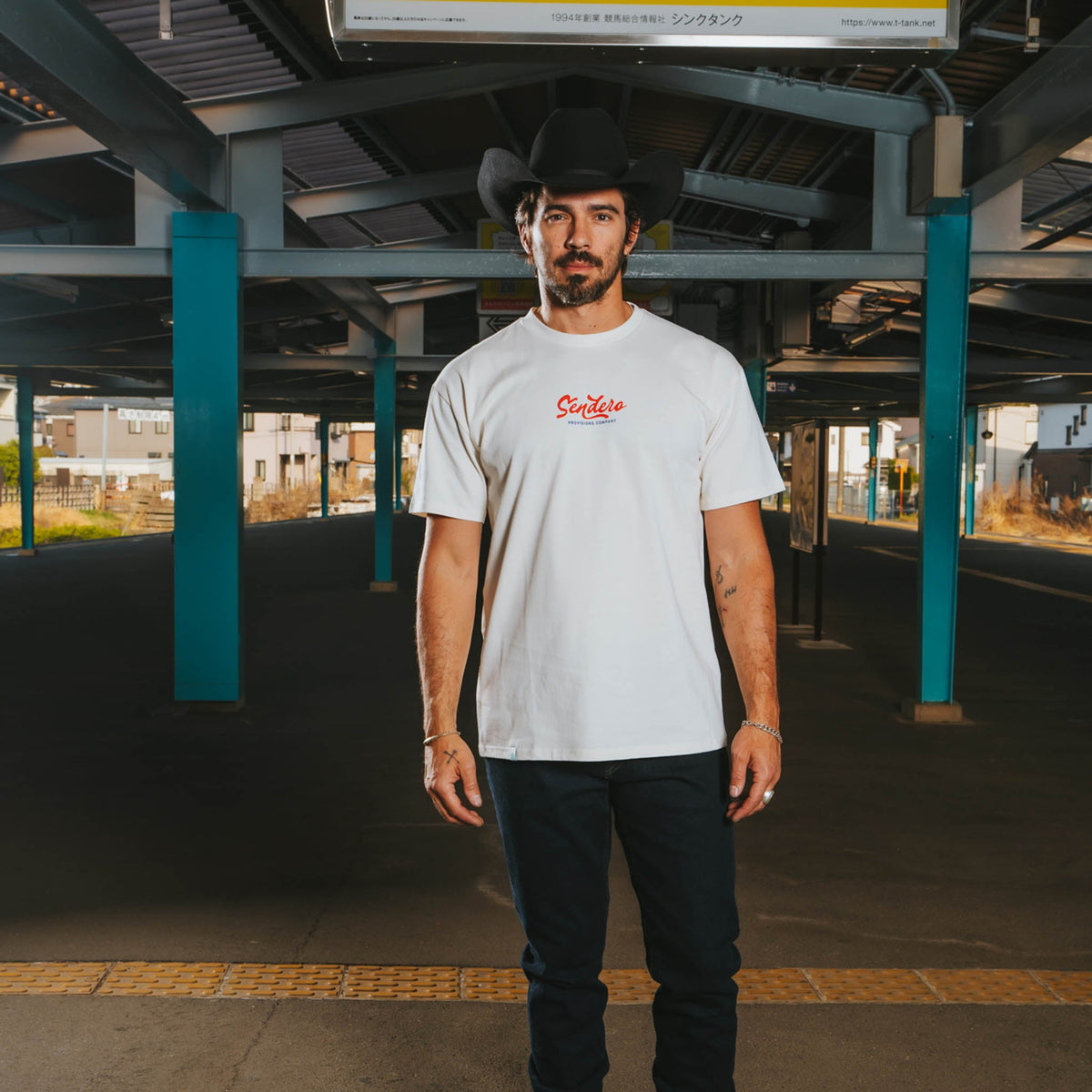Chido Vintage Tee