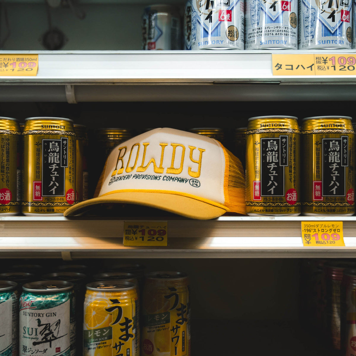 Rowdy Hat